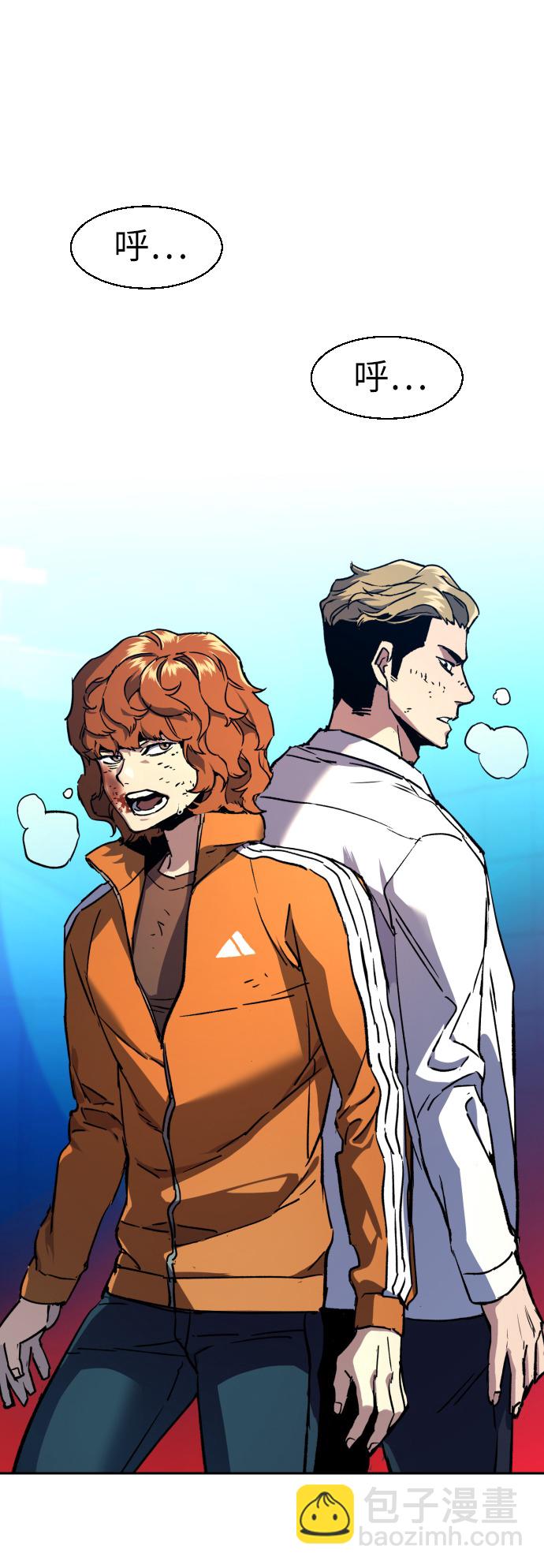 第35话10