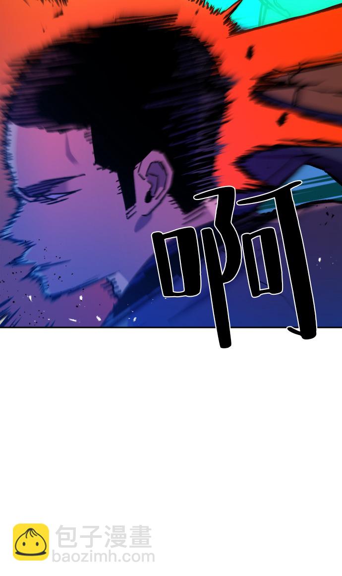 第35话2
