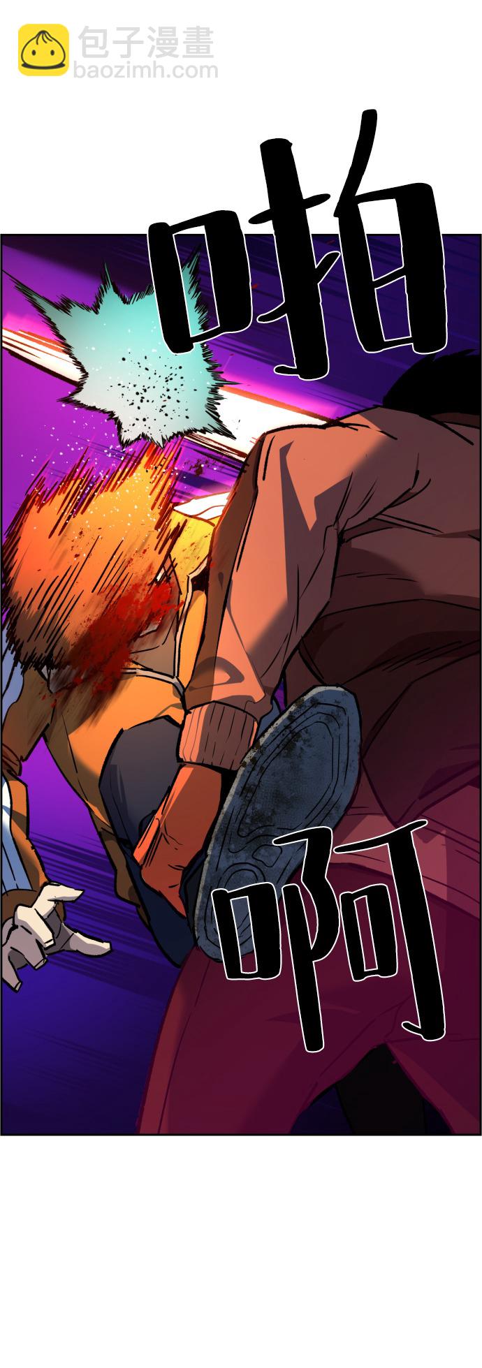 第35话32