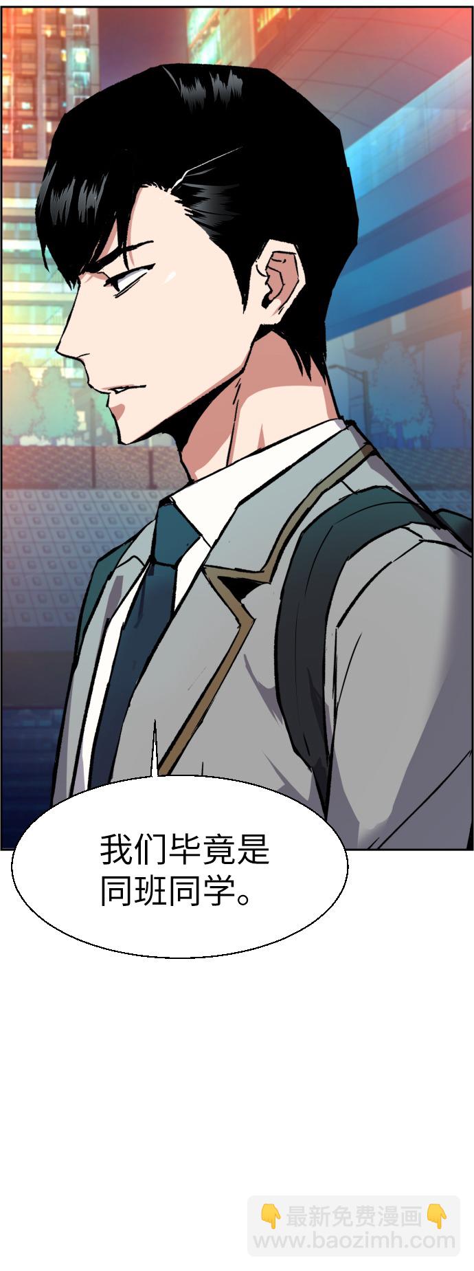 第35话85