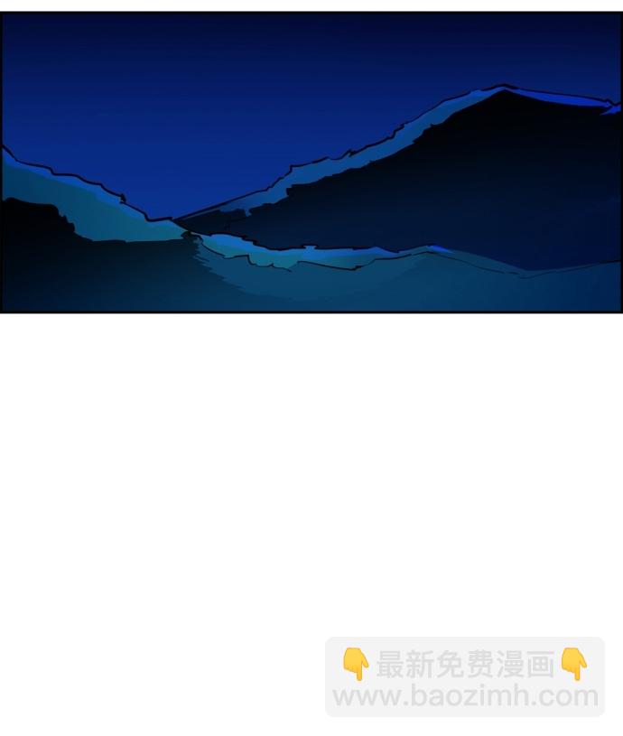 第65话11