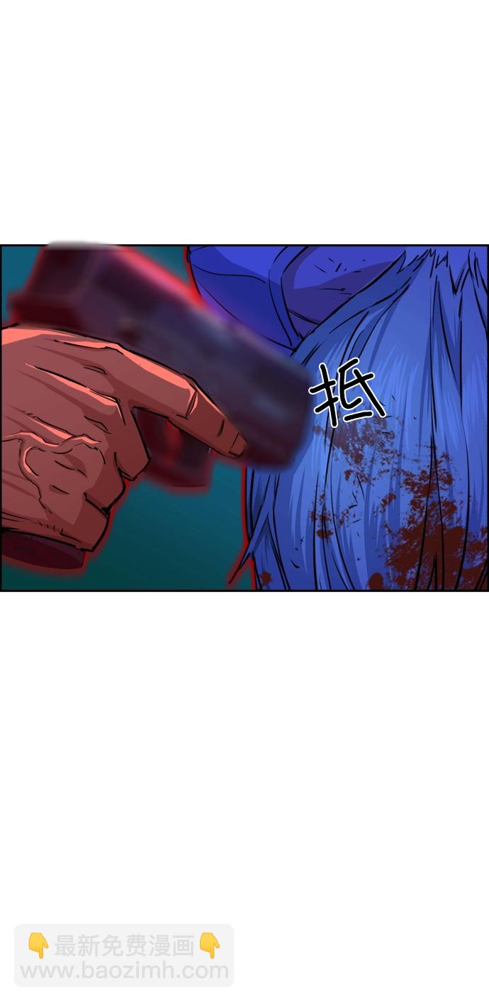第65话24