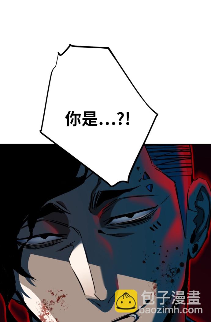 第65话32