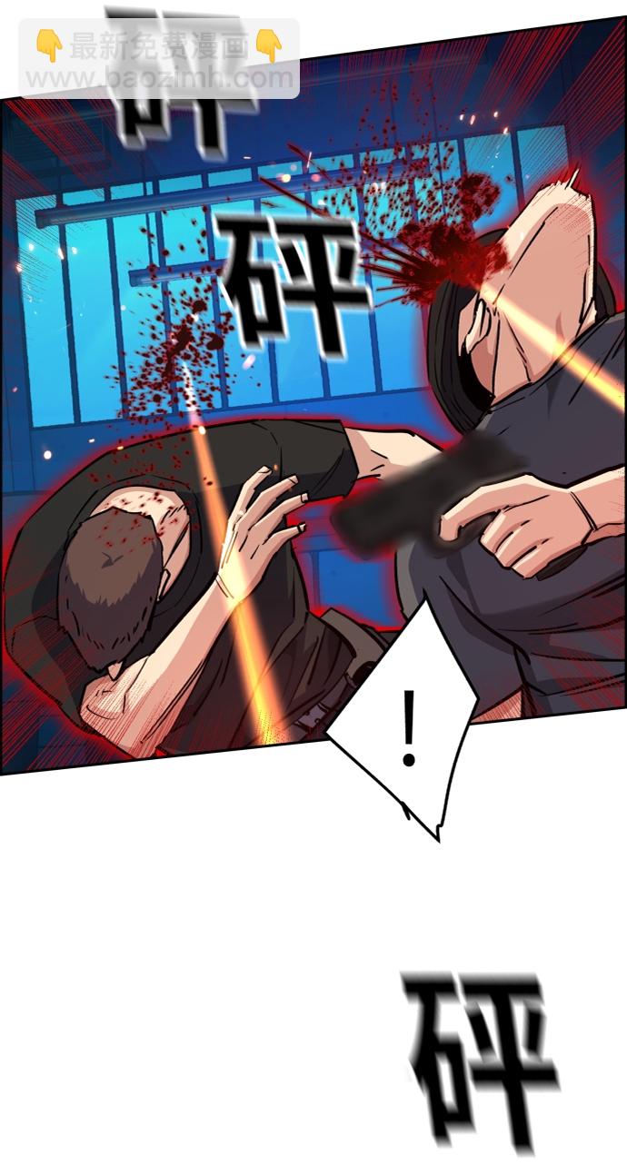 第65话34