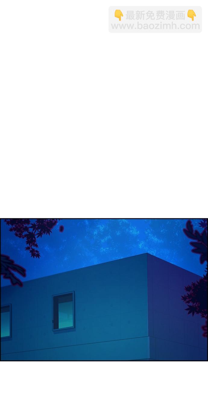 第65话43