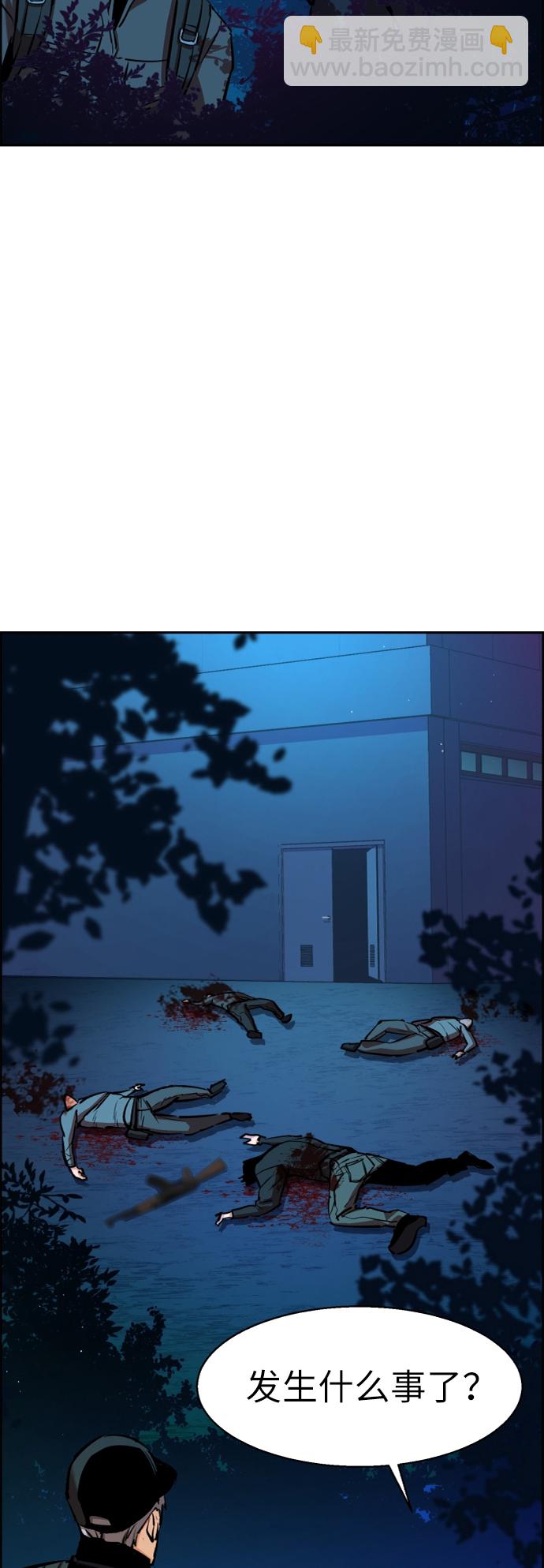 第65话45