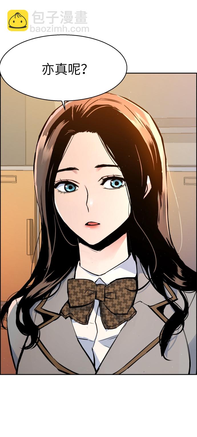 第65话5
