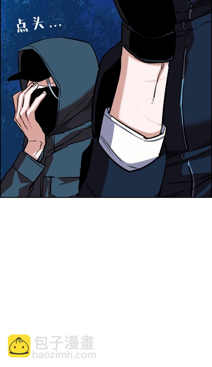 第65话53