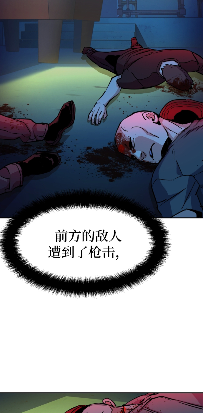 第65话60
