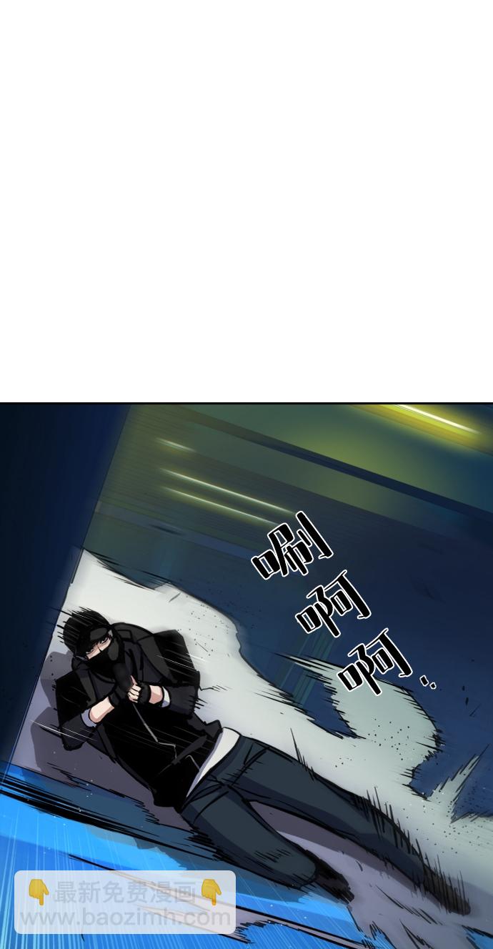 第65话81
