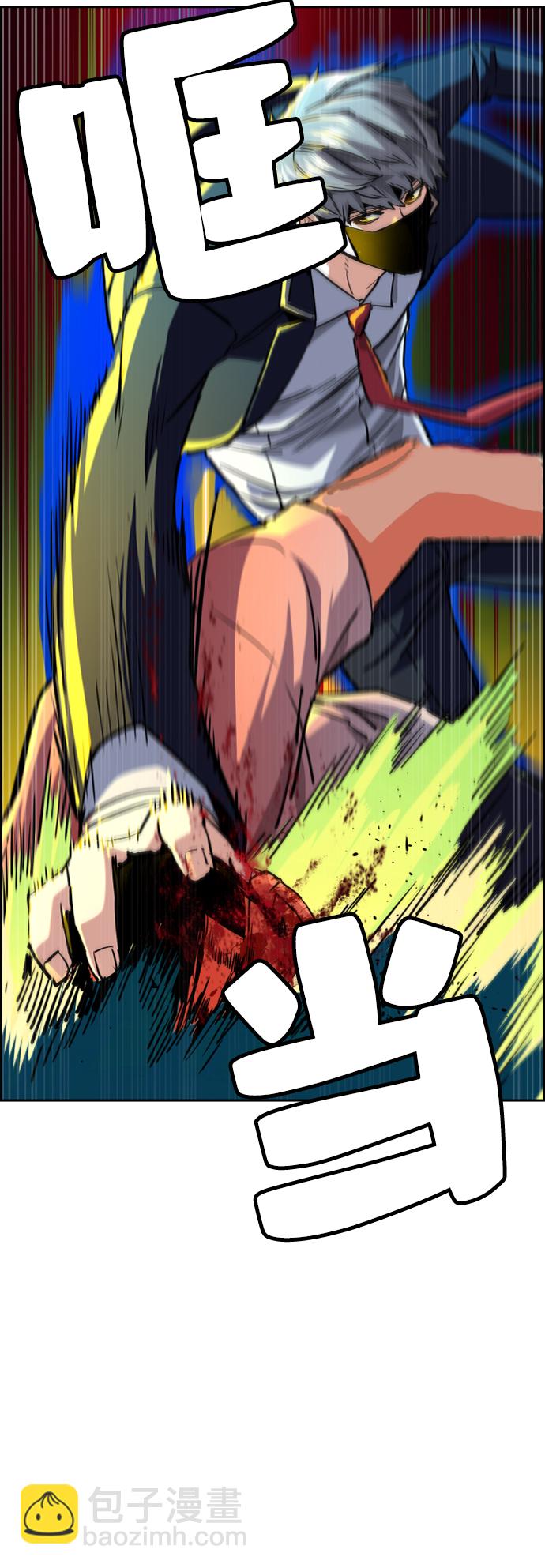 第70话48