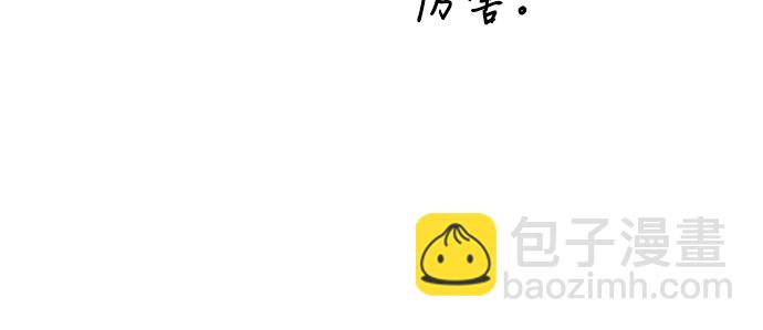 第78话43