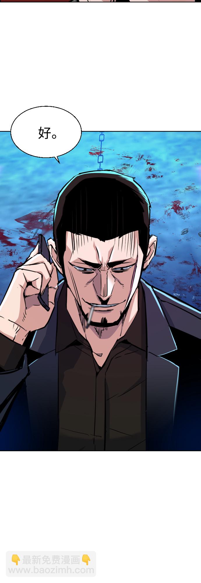 第79话16