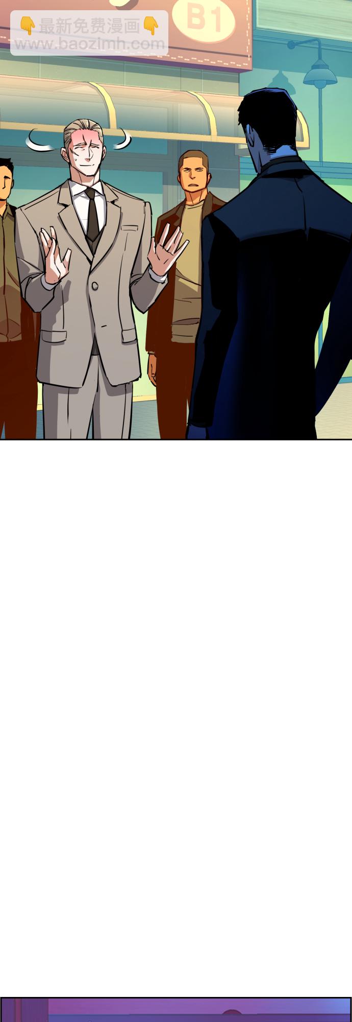 第79话26