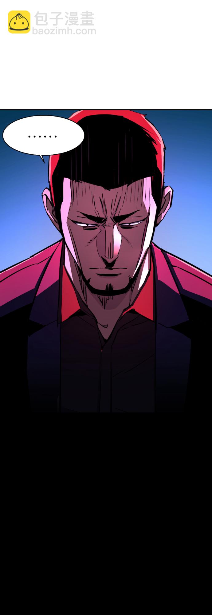 第79话29