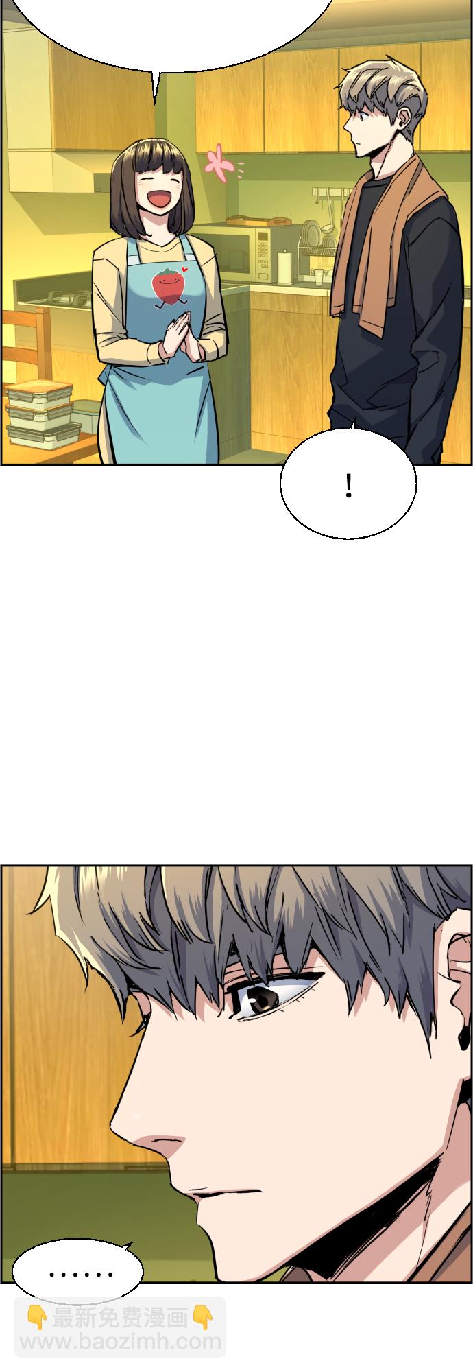 第79话45