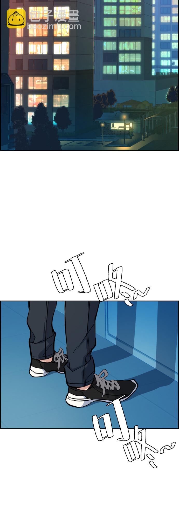第79话49