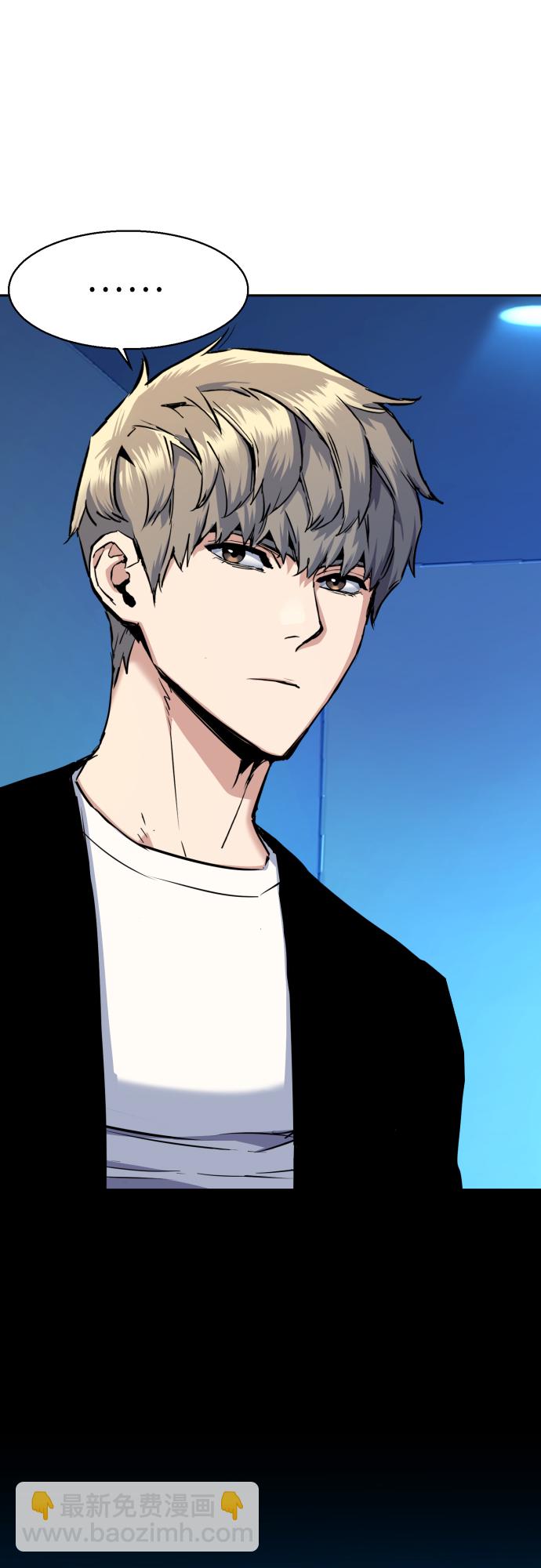 第79话62