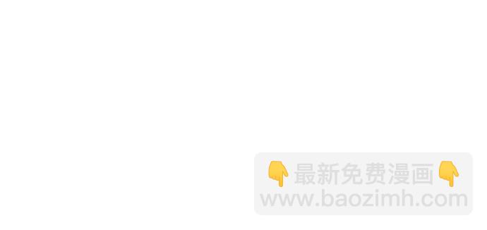第79话7