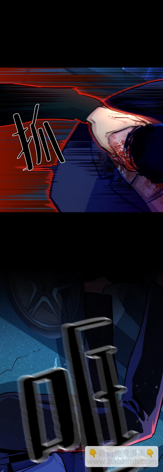 第79话74