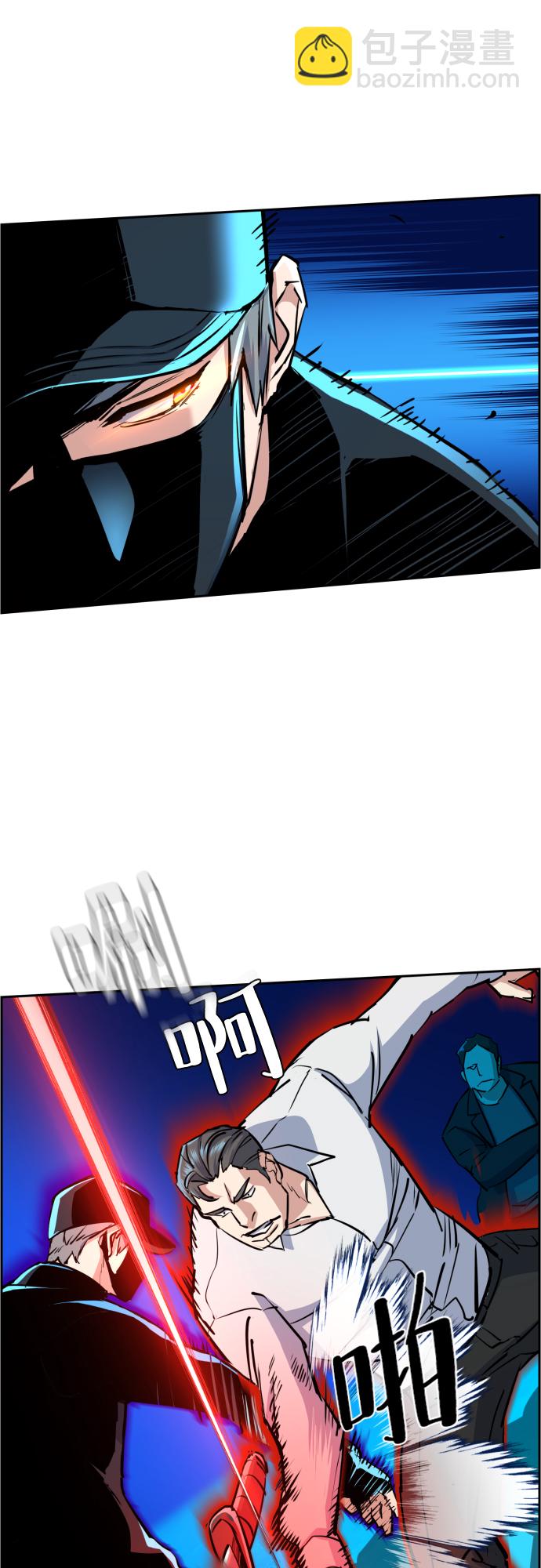 第81话12