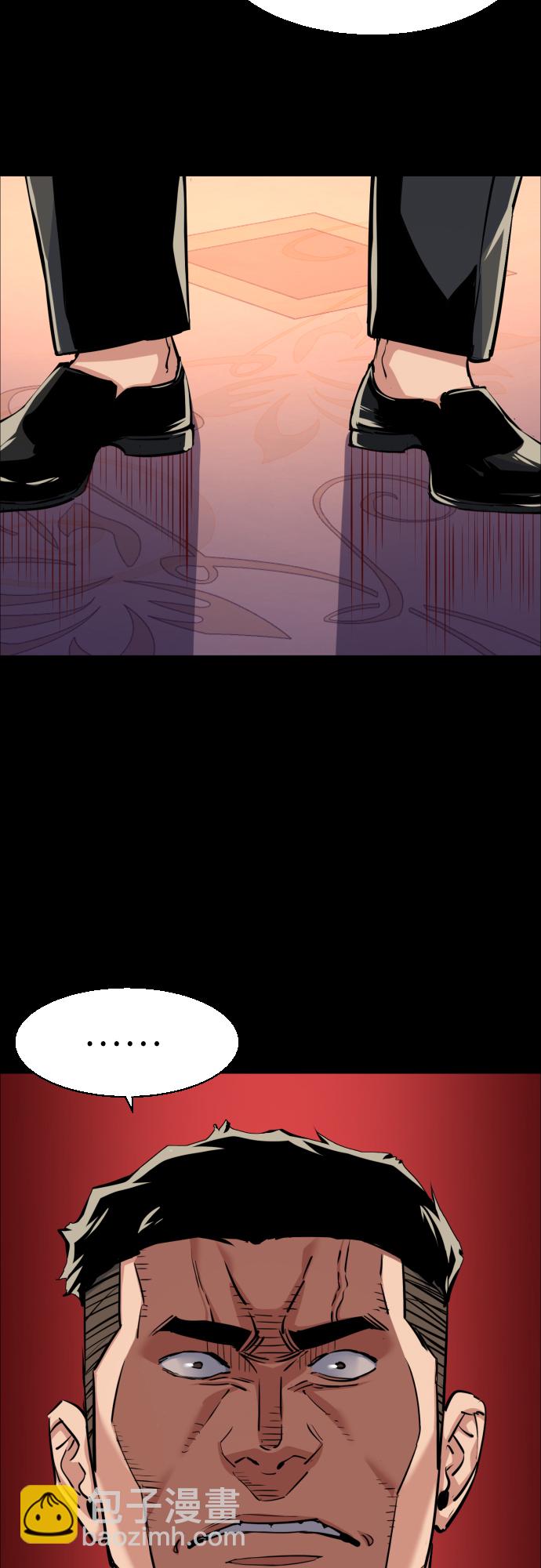 第83话19