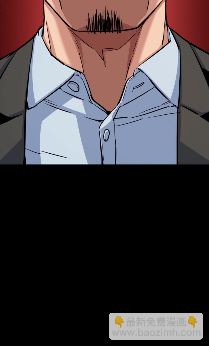 第83话20