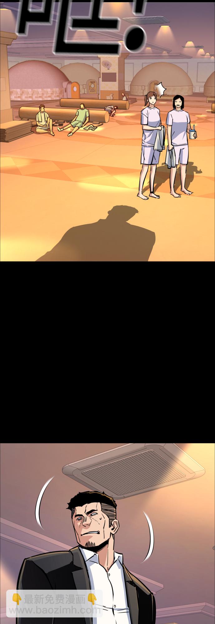 第83话22