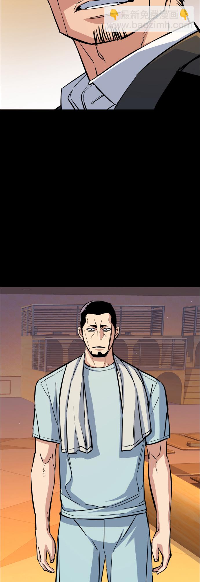 第83话25
