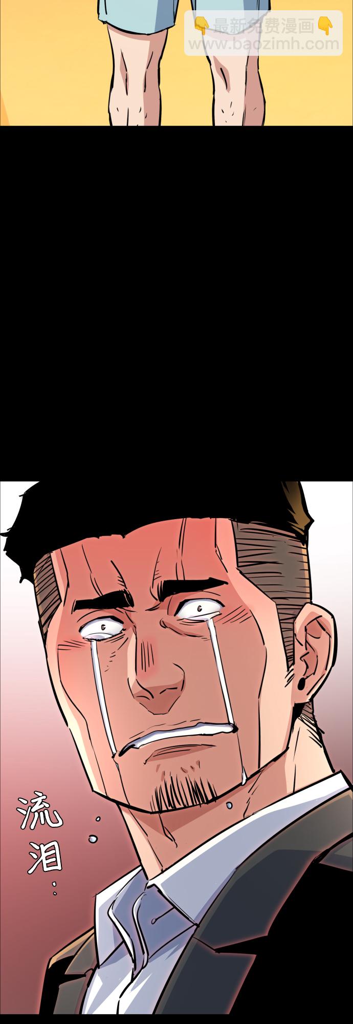 第83话26