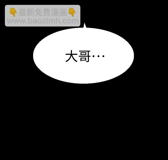 第83话27