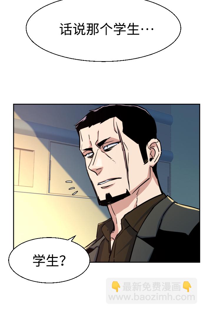 第83话39