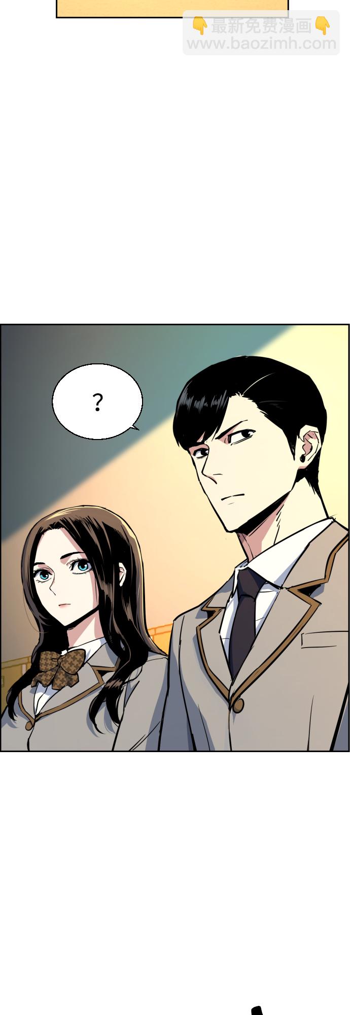 第83话55