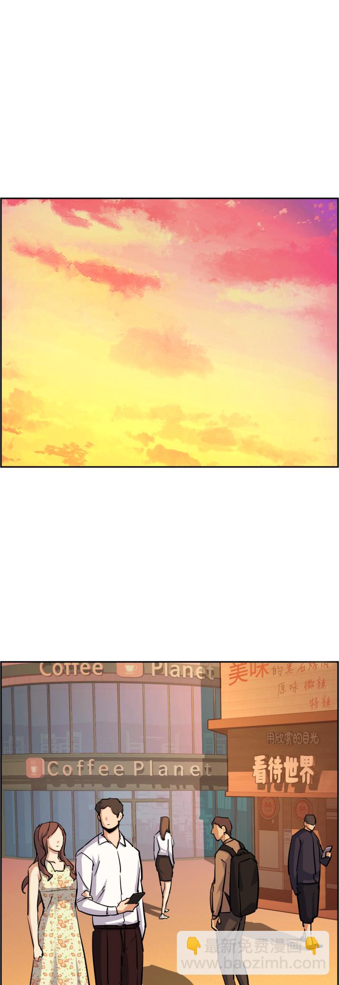 第83话59