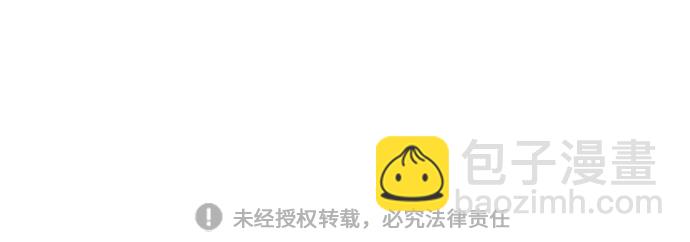 第83话69