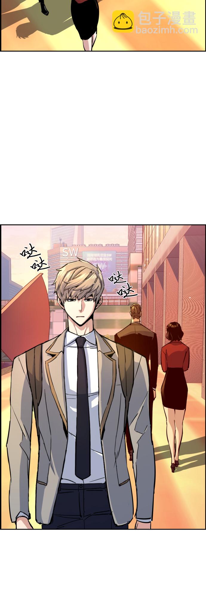 第88话45