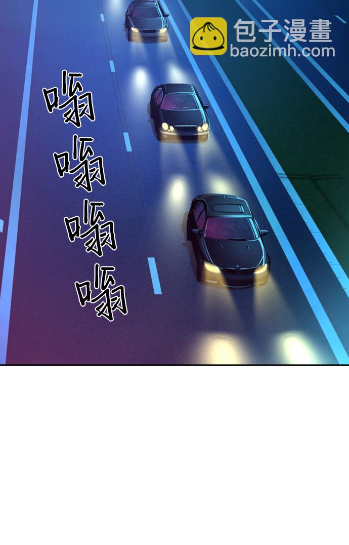 第109话2