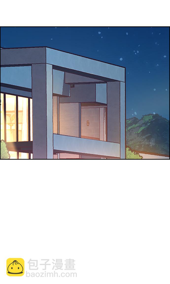 第109话40
