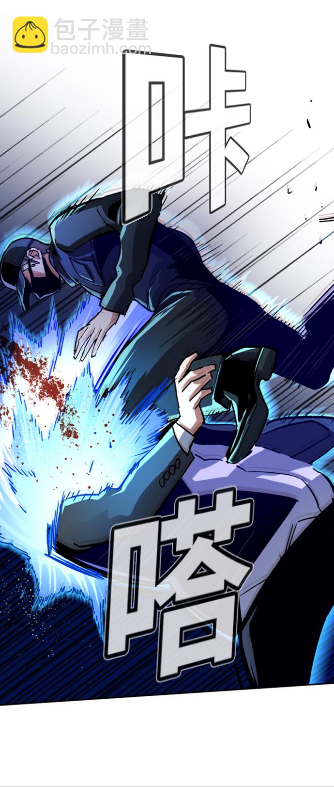 第109话74