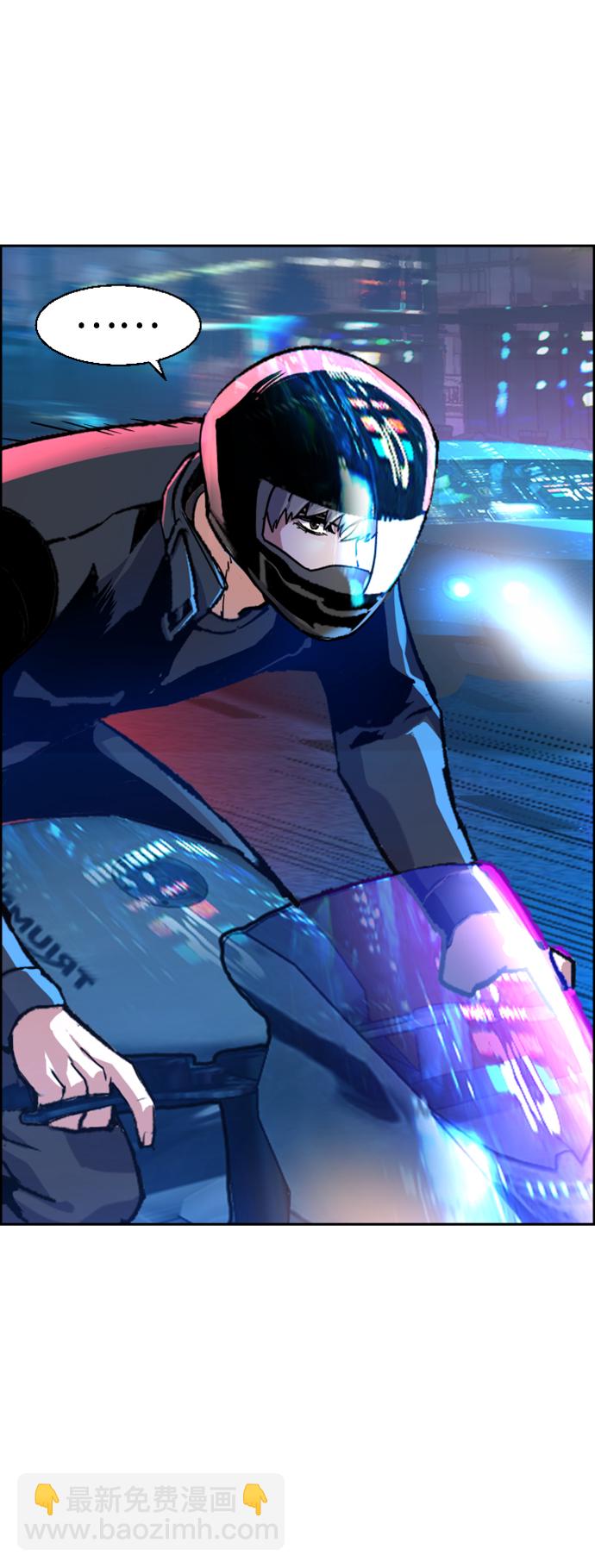第109话9