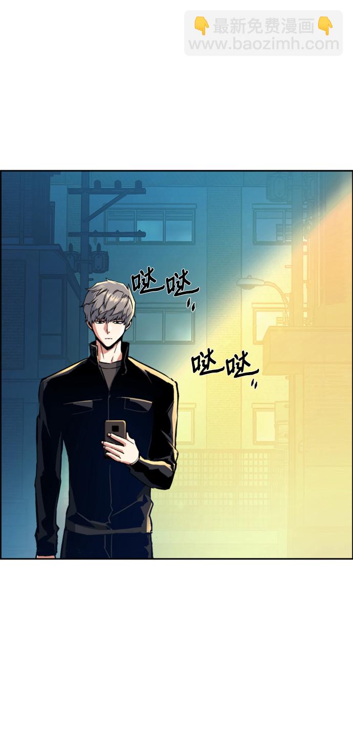 第113话13