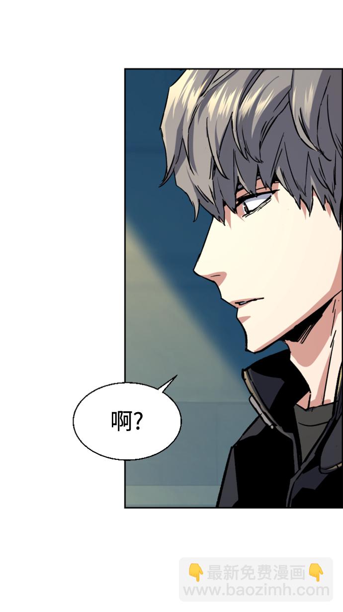 第113话20