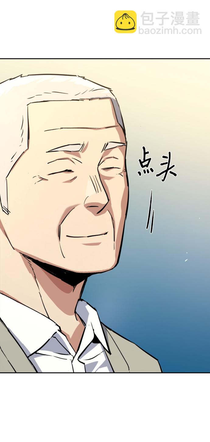 第113话27