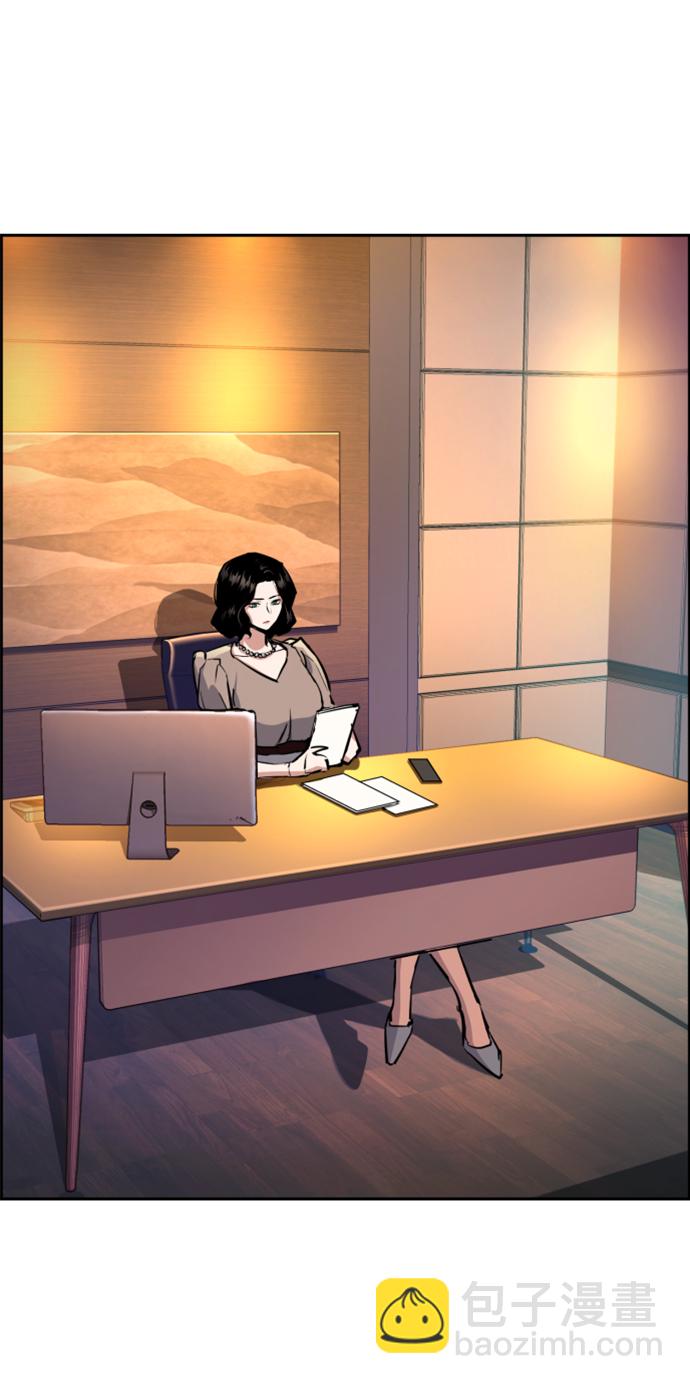 第113话31