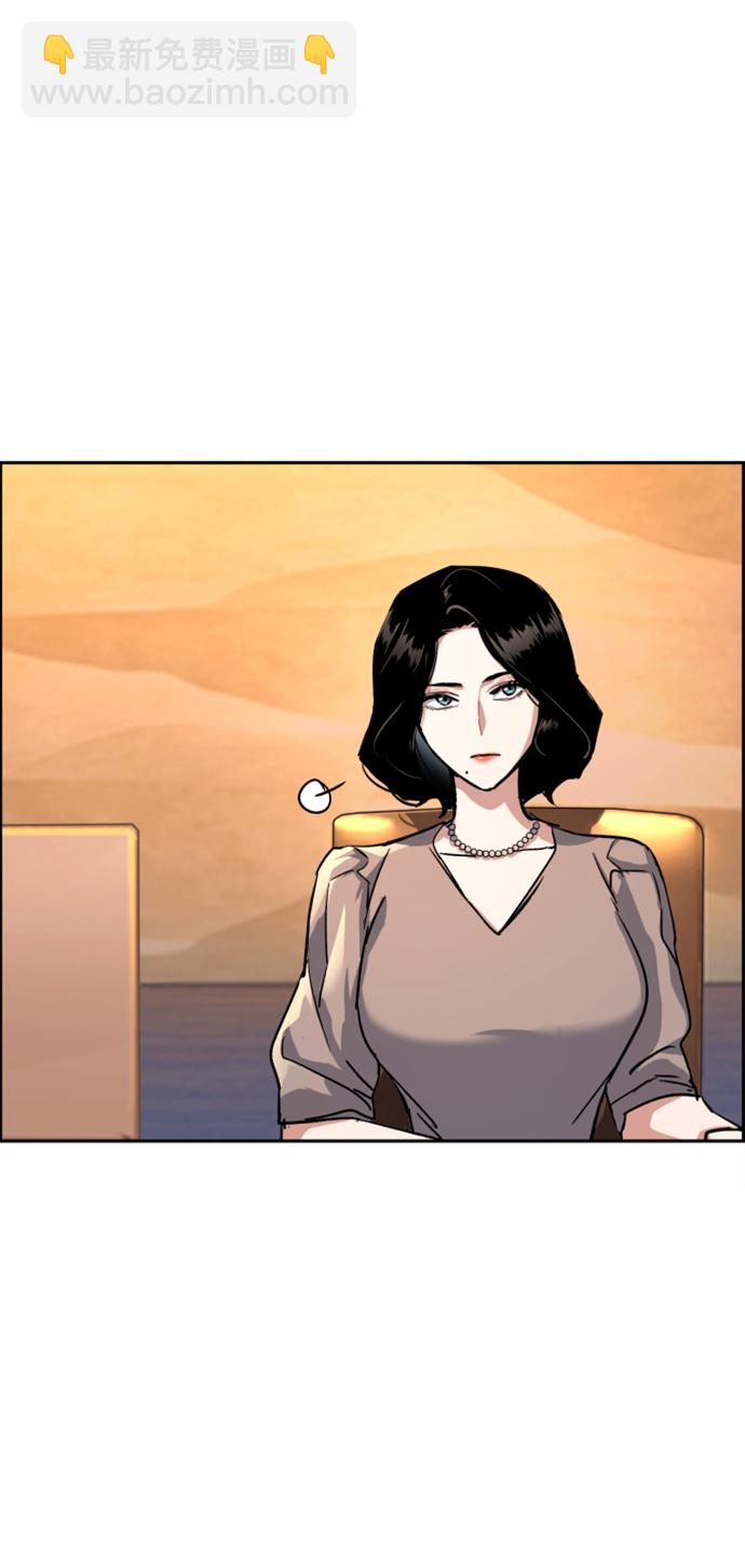 第113话51