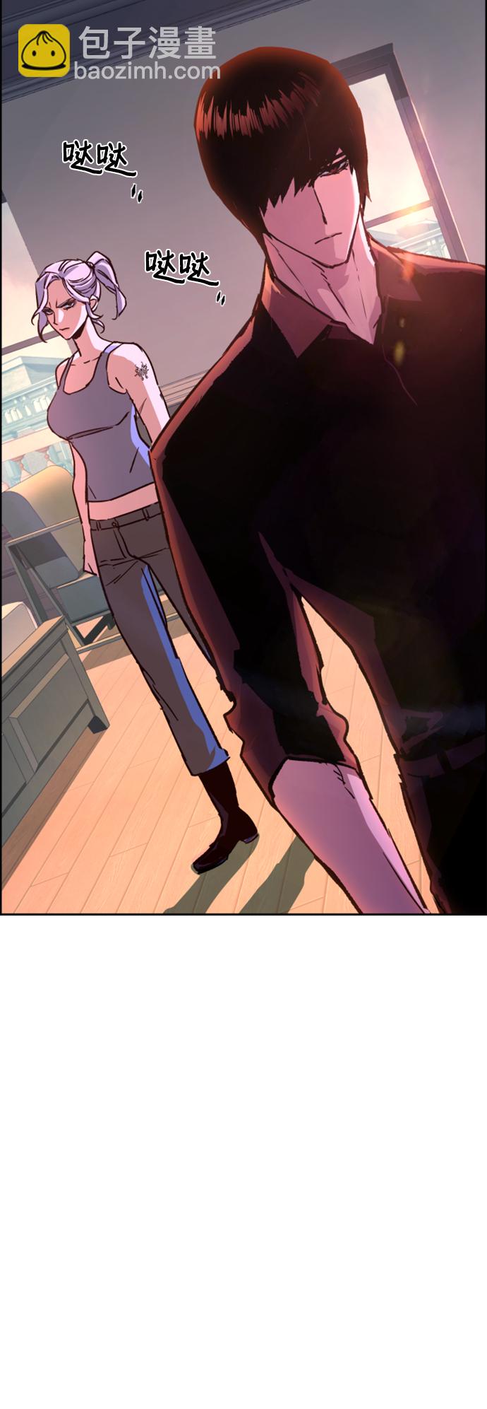 第117话43
