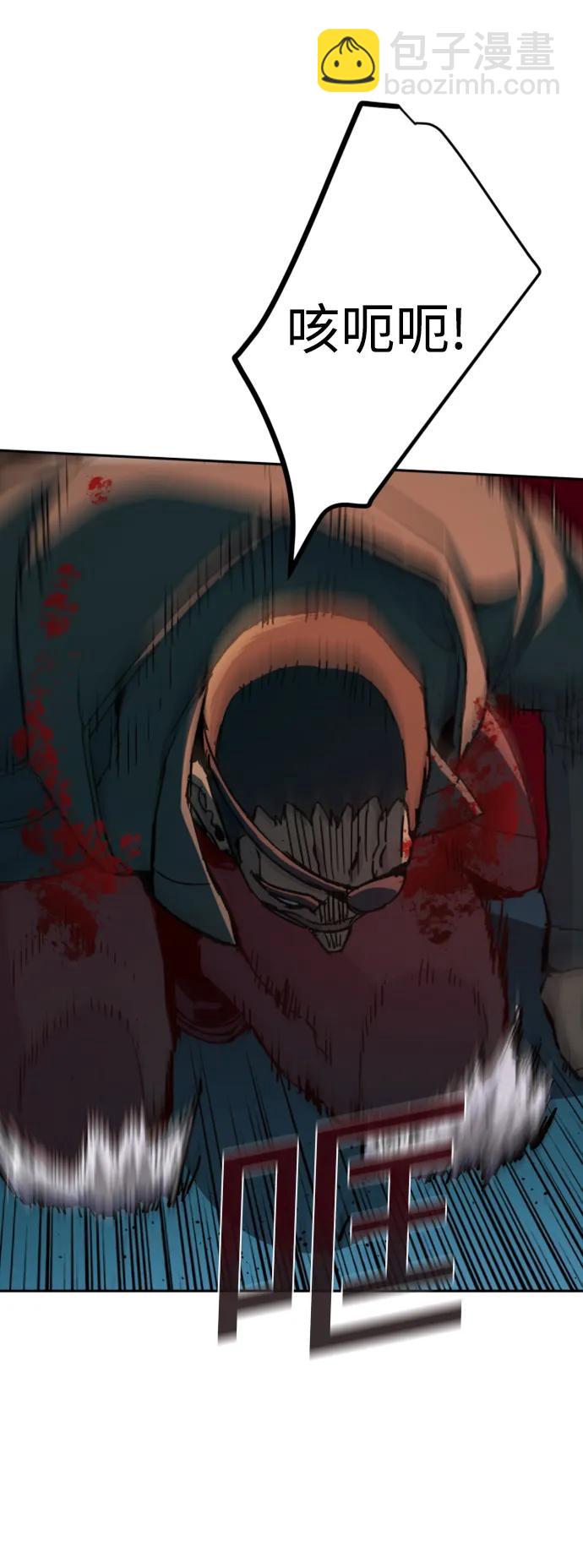 第139话33
