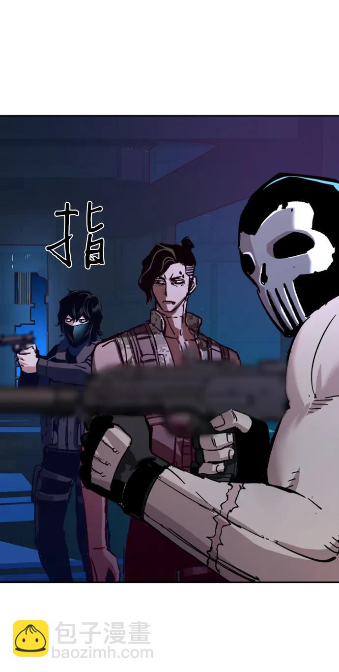 第139话7