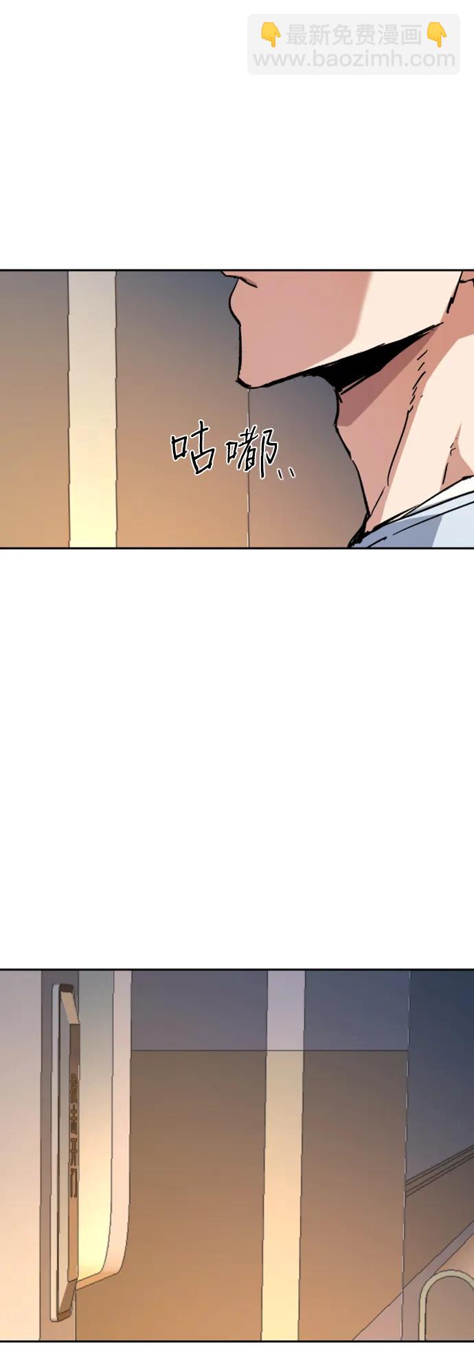 第139话77