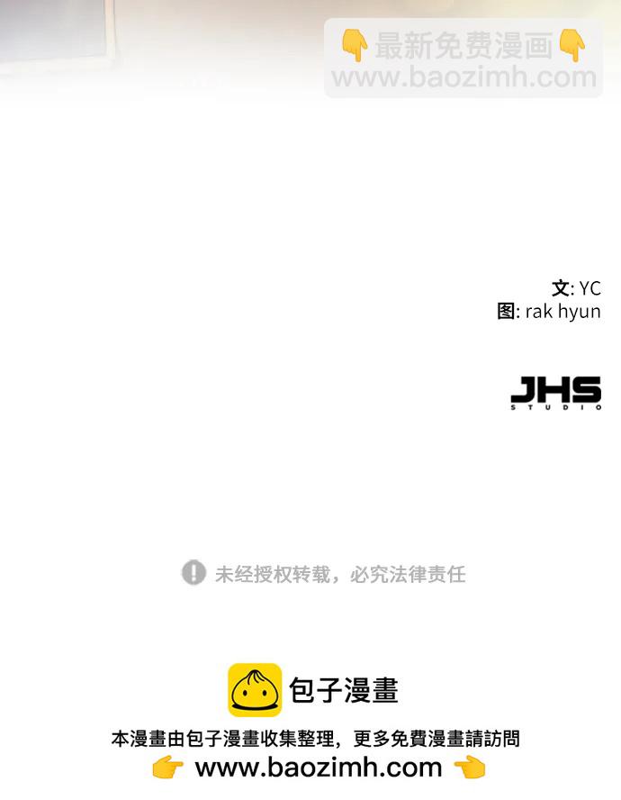第139话98